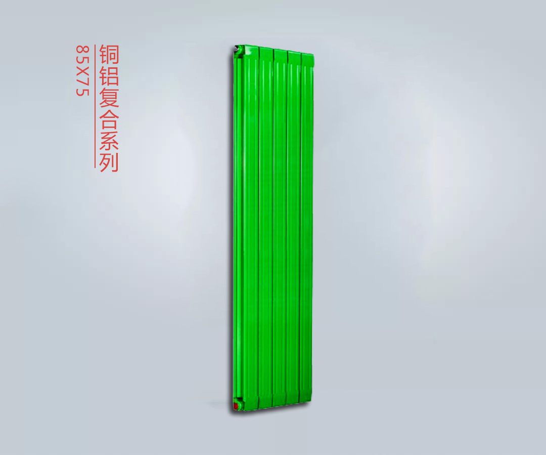 銅鋁85x75.jpg