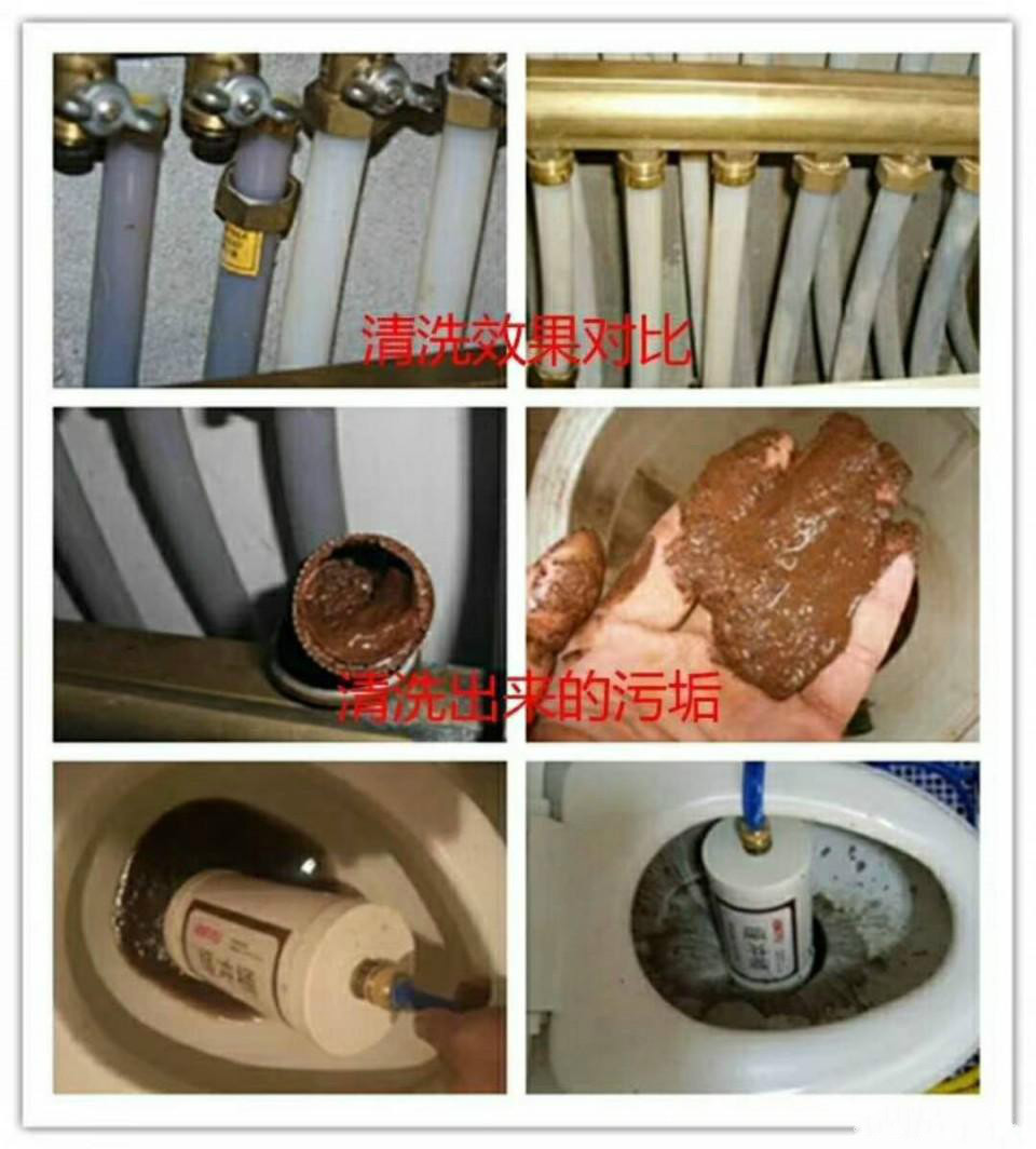 暖氣片廠家