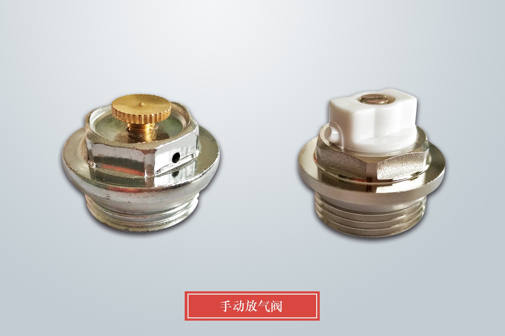 暖氣片廠家