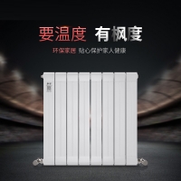 散熱器知名品牌楓度分享那些你不知道的暖氣片保養(yǎng)知識(shí)！