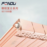 銅鋁復(fù)合暖氣片如何安裝好？