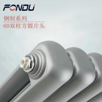 散熱器知名品牌廠家楓度詳細(xì)總結(jié)暖氣片安裝常見位置！