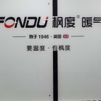 楓度散熱器，打造品牌力量！