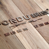 沒(méi)有品質(zhì)，就形成不了品牌