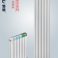 銅鋁復合暖氣片高度選多高的合適？