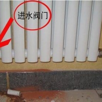 家里的暖氣片怎么放水？看完你就懂了！