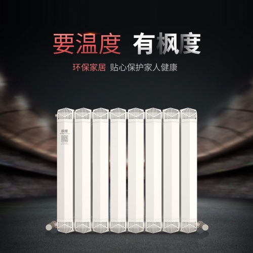 銅鋁復(fù)合85×85散熱器