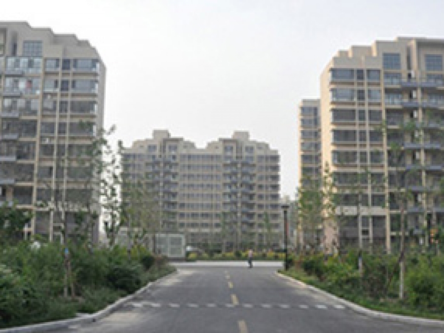 久潤花園