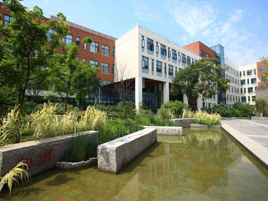 西安歐亞學院